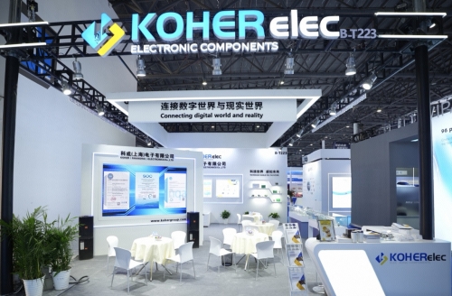 2025ALE展首日沉磅！人生就是搏盛大登场，邀您共赴科技之约